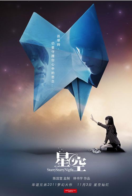 老道明大学公共管理文凭证书